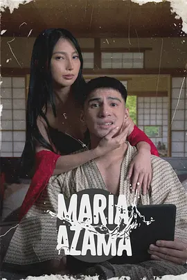 红色电影英雄儿女战争场面剧照